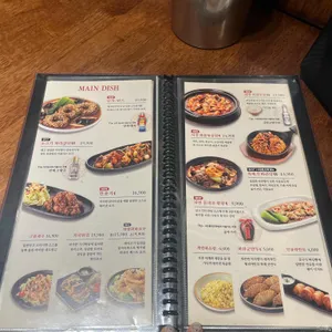 훠궈야 리뷰 사진