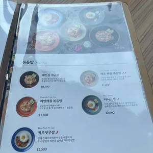 벤탄빌라 리뷰 사진