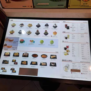 설빙 리뷰 사진