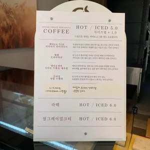 홀브라운 리뷰 사진