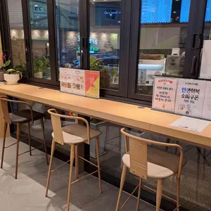 이제여기카페 리뷰 사진