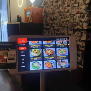 합플레이스 리뷰 사진