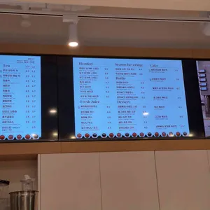 이제여기카페 리뷰 사진