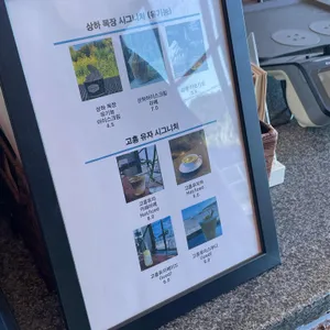 익금21 리뷰 사진