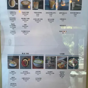 익금21 리뷰 사진