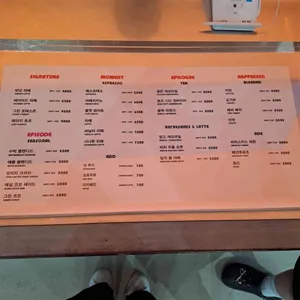 텅 서면 스페이스 리뷰 사진