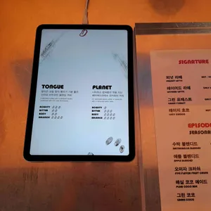 텅 서면 스페이스 리뷰 사진
