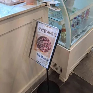 핫스팟빙수 리뷰 사진