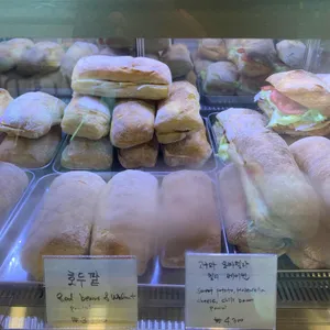 빵이오 사진 1
