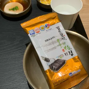 단정 대표 사진