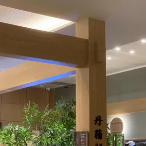 단정 리뷰 사진