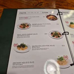 꼼떼 리뷰 사진