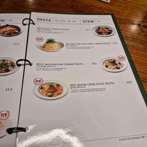 꼼떼 리뷰 사진