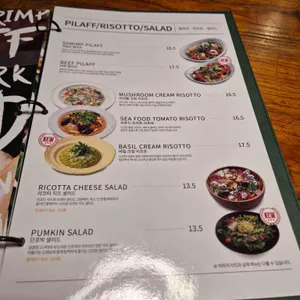 꼼떼 리뷰 사진