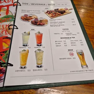 꼼떼 리뷰 사진