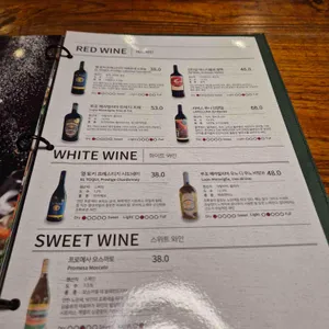 꼼떼 리뷰 사진