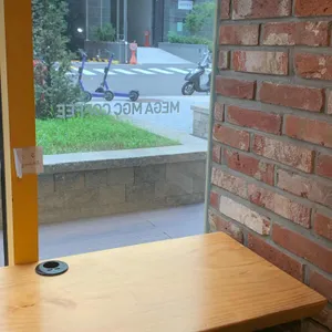 메가MGC커피 리뷰 사진