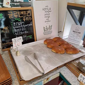 몽실커피 리뷰 사진