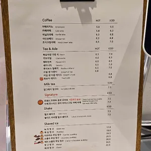 카페 루시드 리뷰 사진
