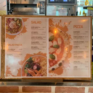 빠네돌체 리뷰 사진