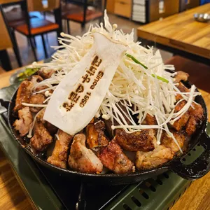고바우 소곱창 대표 사진