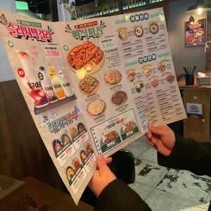 79대포 리뷰 사진