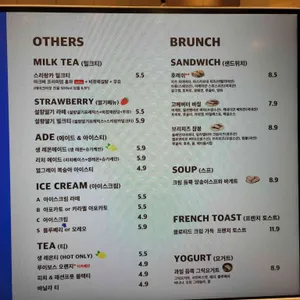 사운즈커피 리뷰 사진