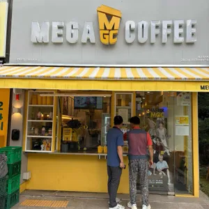 메가MGC커피 리뷰 사진