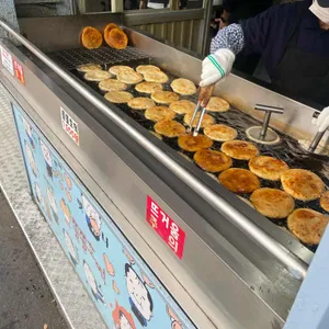 쫄쫄호떡 대표 사진