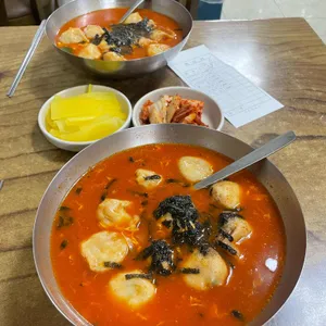 코끼리만두 사진