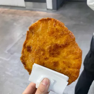 미미호떡 대표 사진
