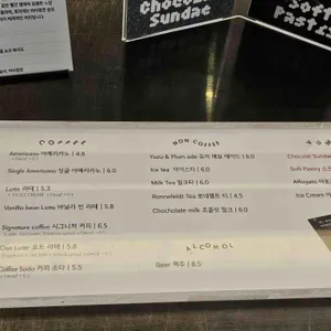 페즈 리뷰 사진