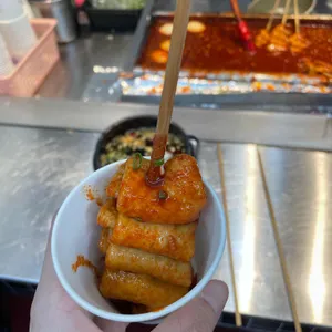 빨간오뎅 사진