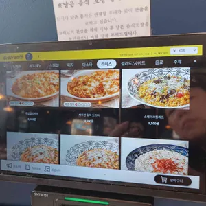 롤링파스타 리뷰 사진