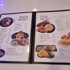 범골맥주 리뷰 사진