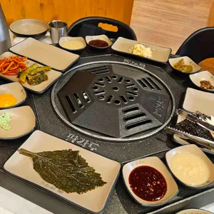 팔각도 사진