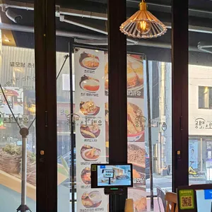 유키가츠&텐동 리뷰 사진