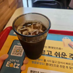 롯데리아 사진