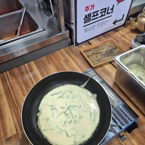 서인얼큰순대국 사진