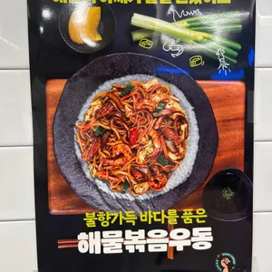 싸다김밥 리뷰 사진
