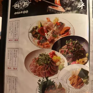잔잔 리뷰 사진
