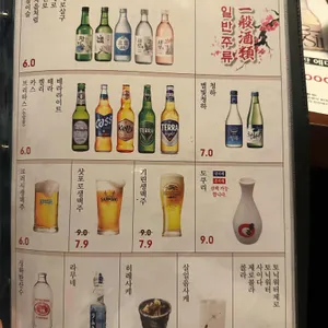 잔잔 리뷰 사진