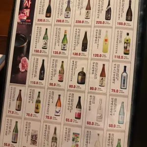 잔잔 리뷰 사진