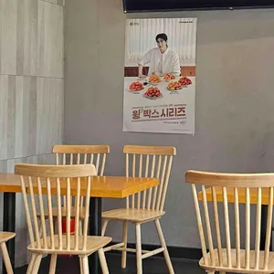 교촌치킨 리뷰 사진