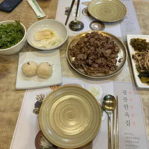 광릉한옥집 사진 1