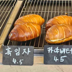 이집 소금빵 대표 사진