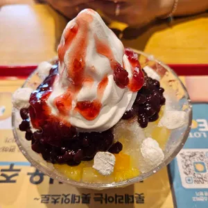 롯데리아 사진 2