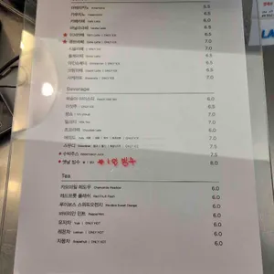 랩에쏘 갤러리 이서 리뷰 사진