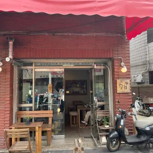 공백 대표 사진