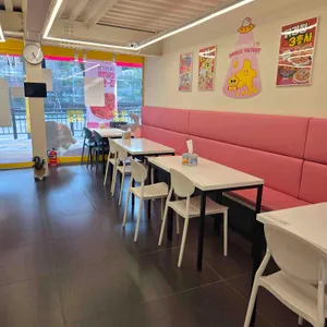 스텔라떡볶이 사진 1